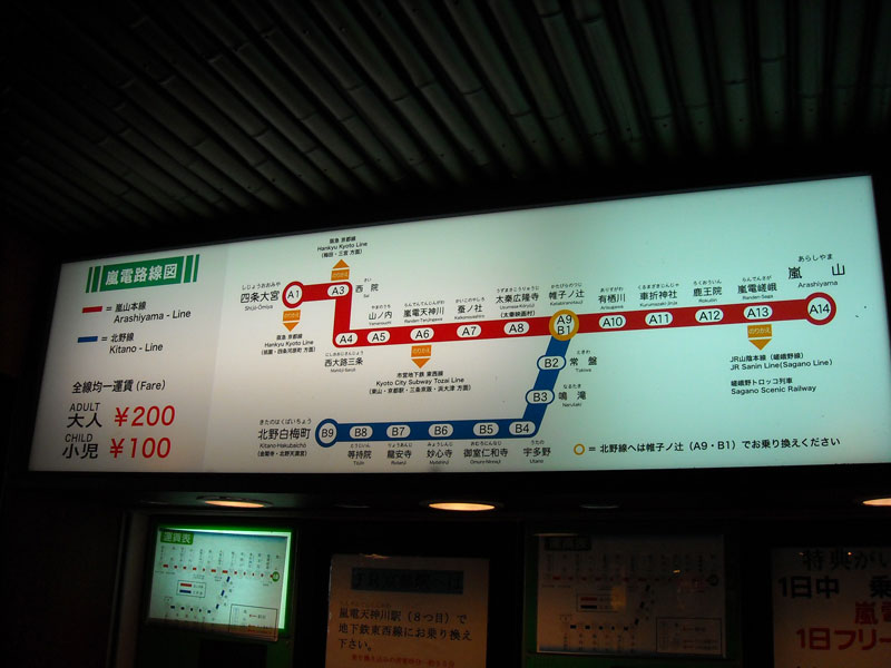 DSCN3448p.jpg