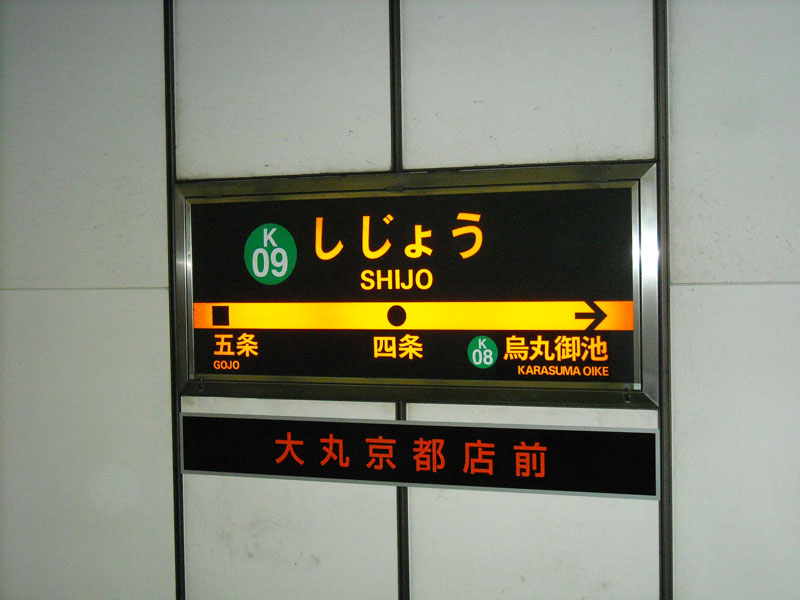 DSCN3580p.jpg