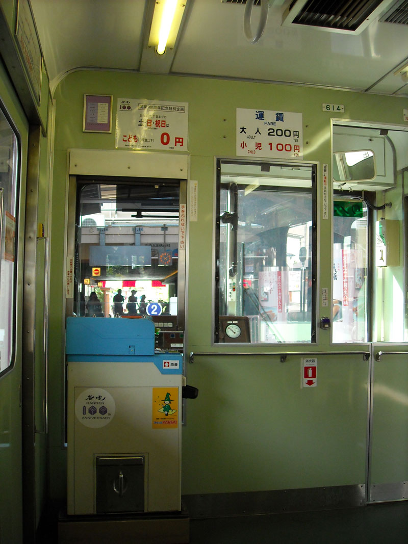 DSCN3453p.jpg