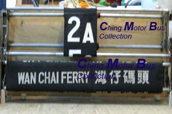R2A-WanChai_s.jpg