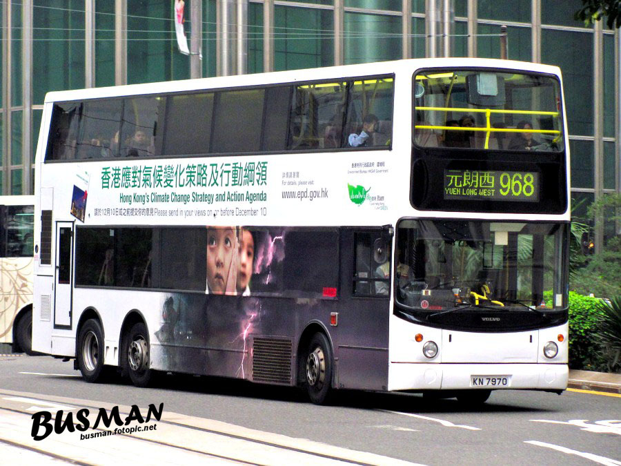3ASV358-c-968.jpg