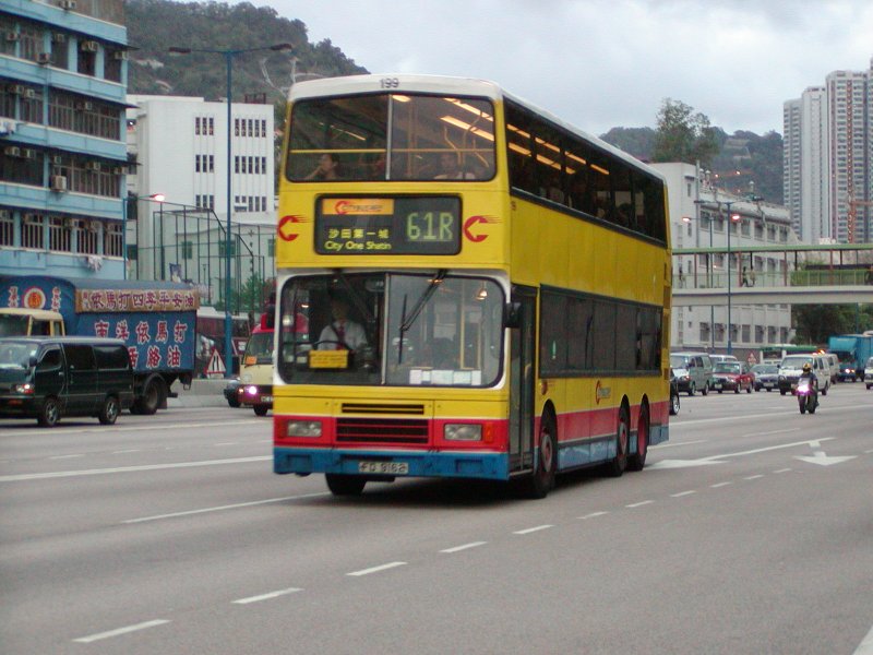 c_199.jpg