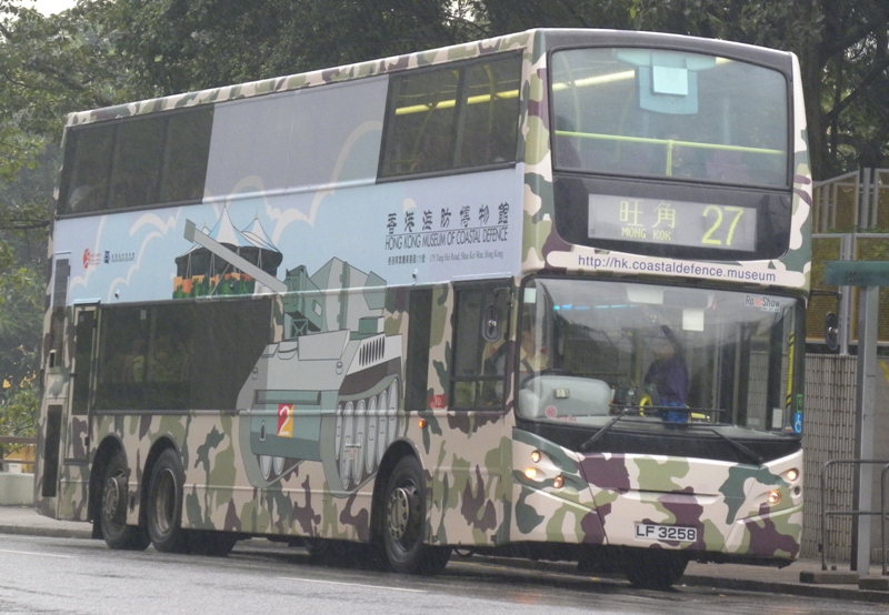LF3258@27-2.jpg