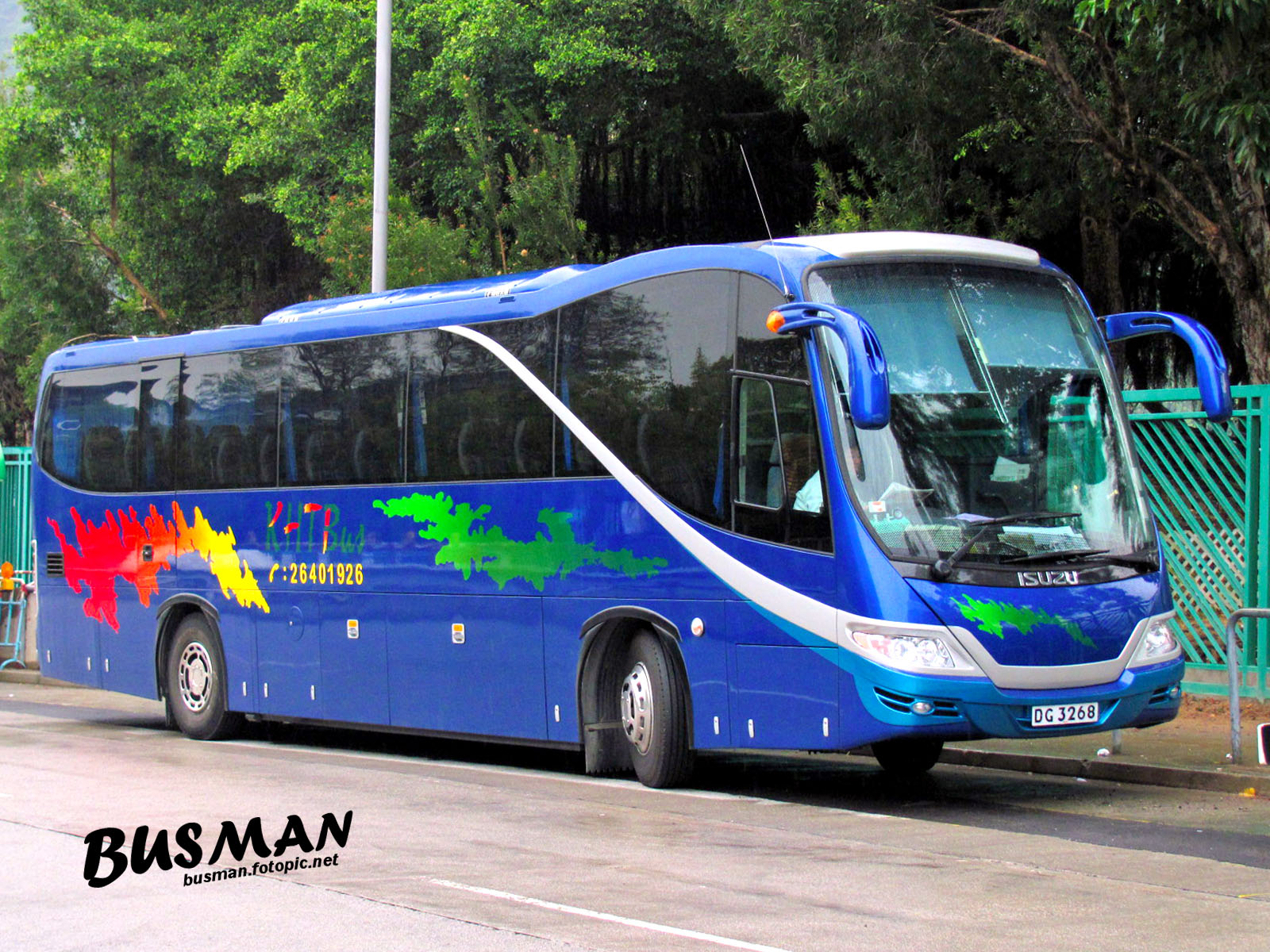 DG3268-a.jpg