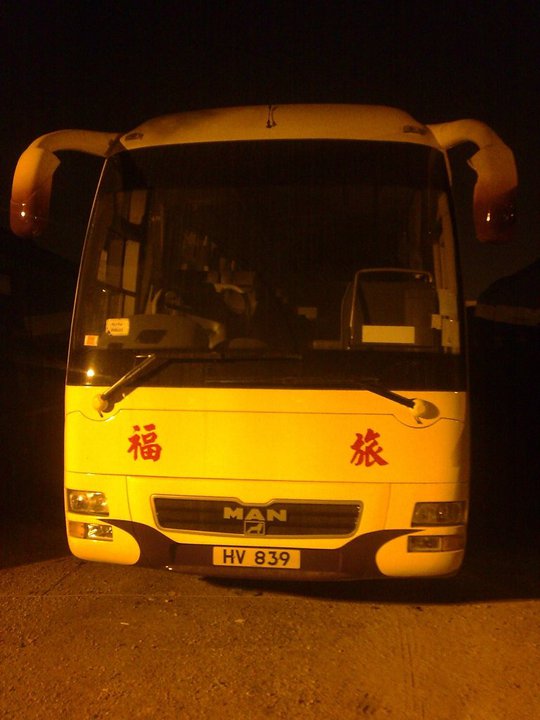 HV839.jpg