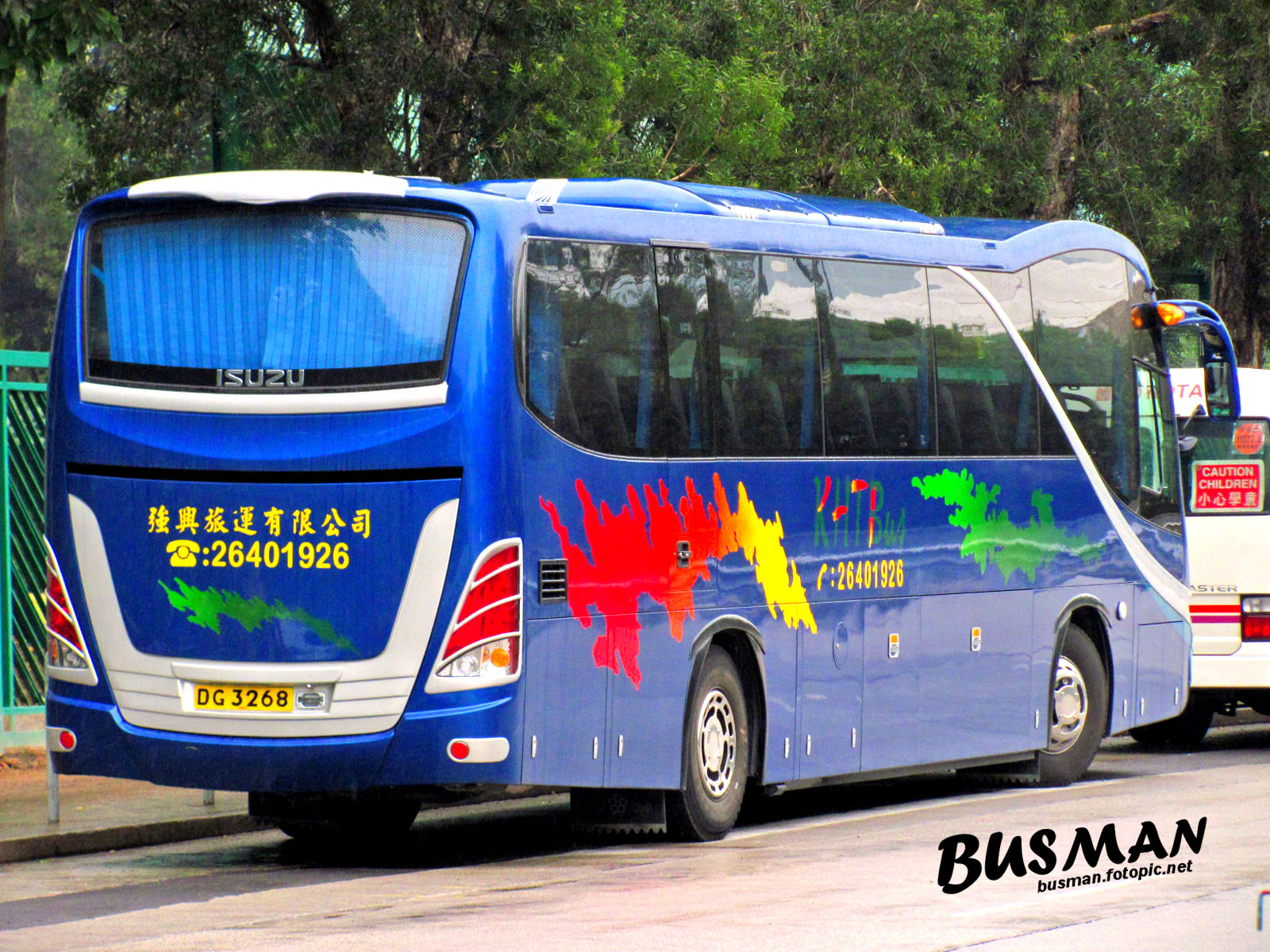 DG3268-b.jpg