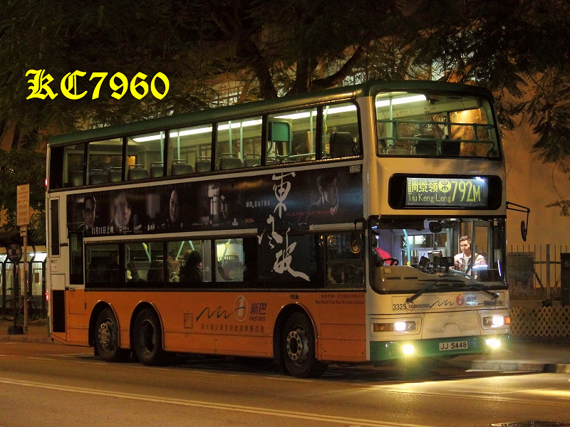 3325_792m.jpg