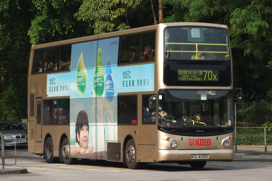 KG4055@70X.jpg