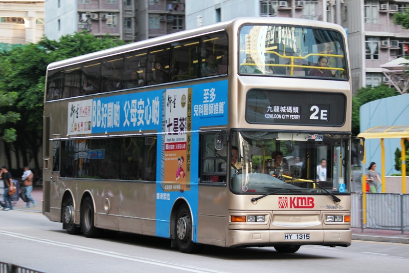 IMG_0059 - 複製.JPG
