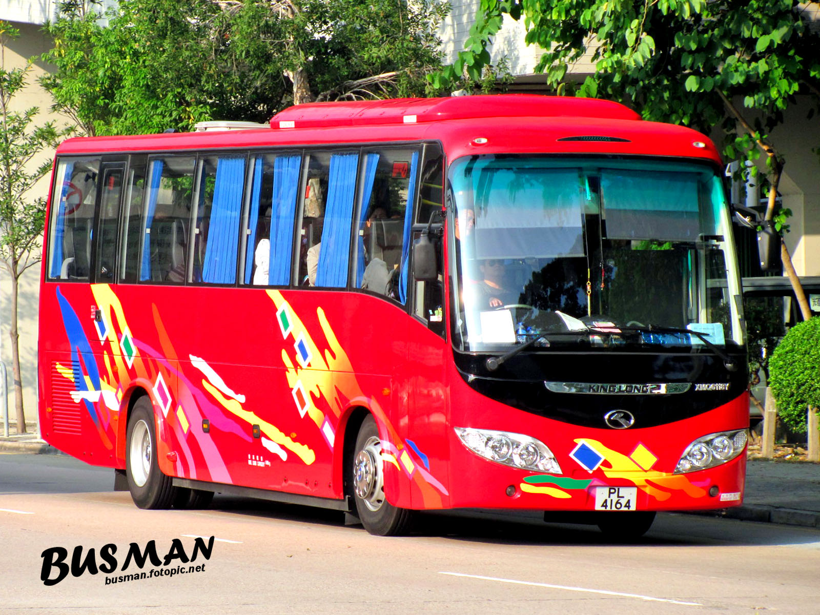 PL4164-a.jpg