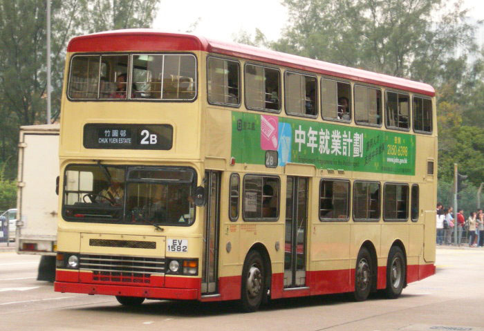 EV1582_2B_1.JPG