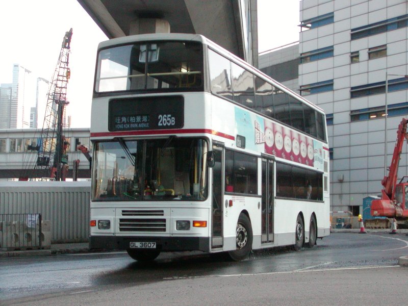 k_av100_1.jpg