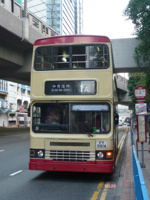 FY5814_1a.jpg