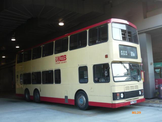 fv7886_81m.jpg