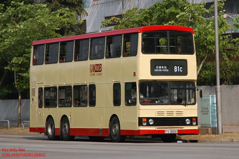 S3BL459(FV8281)_81c.jpg