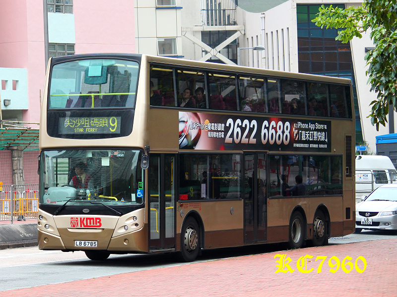 LB6785_9.jpg