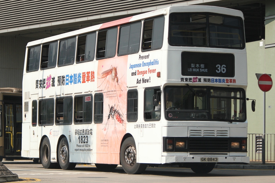 IMG_5252 - 複製.JPG