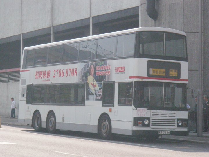 7856c.jpg