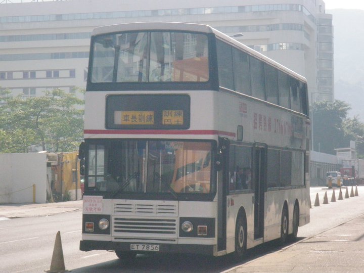 7856a.jpg