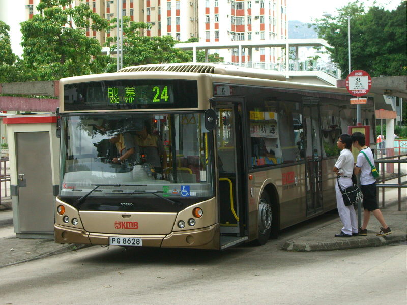PG8286A.JPG