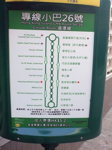 20101109485.jpg