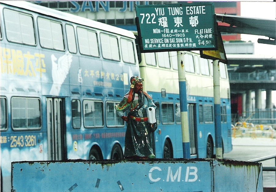 CMB Rumsey Street.jpg