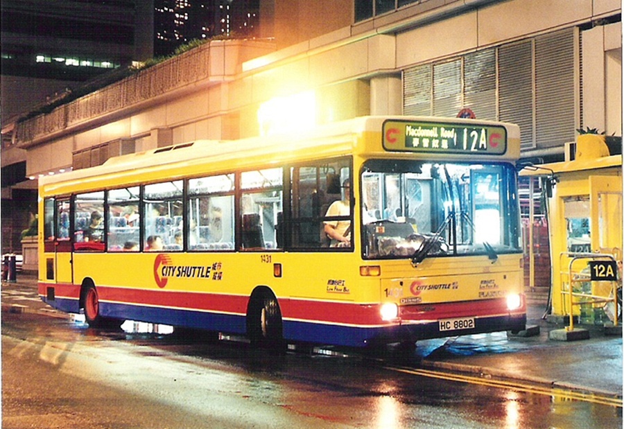 CTB 1431.jpg