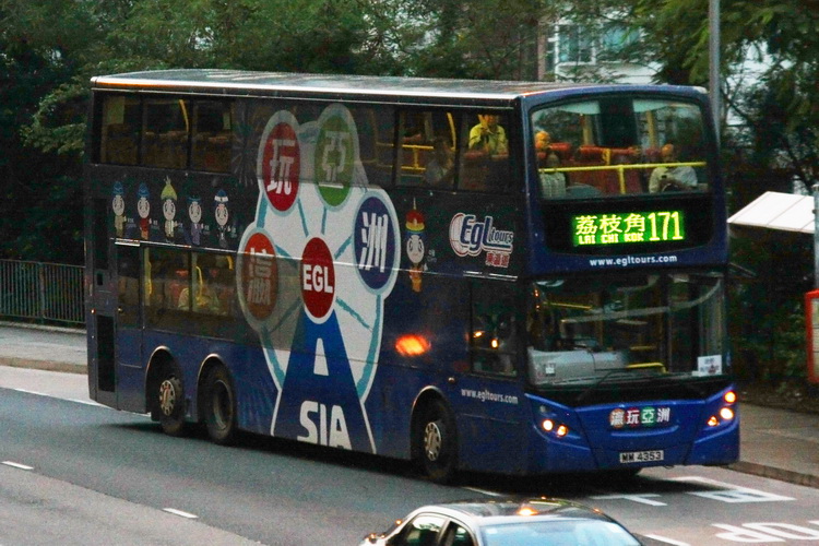 MM4353 1_2.jpg
