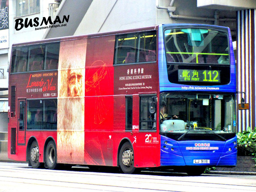 ATE146-e-112.jpg