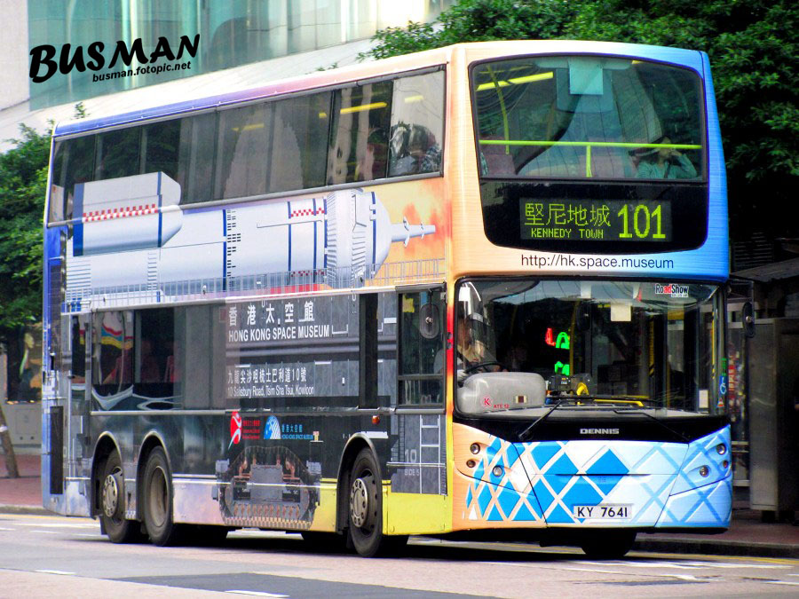 ATE12-f-101.jpg