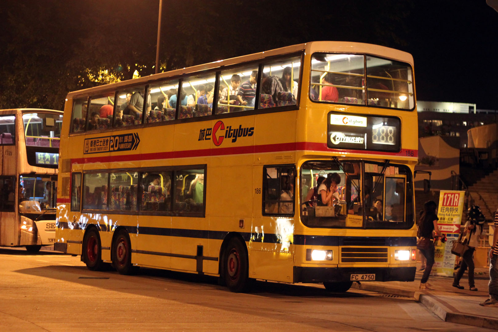 e6.jpg