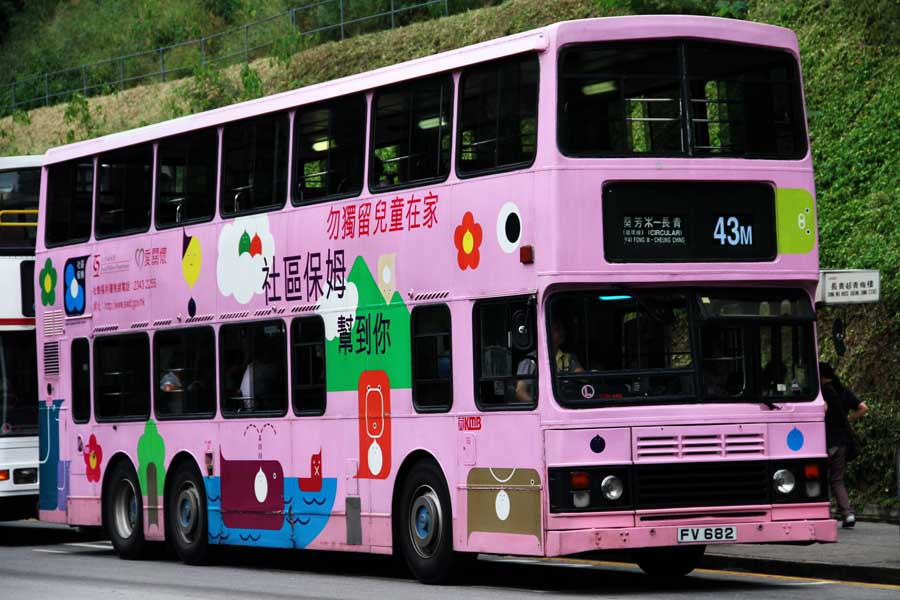 S3BL444 FV682.jpg