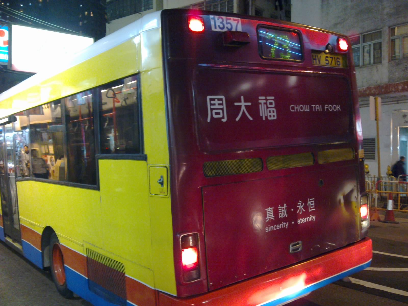 圖像123.jpg