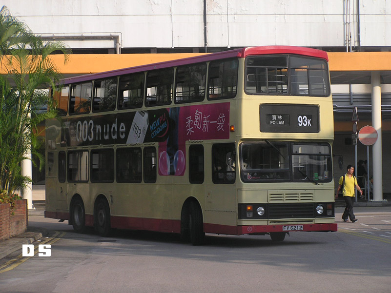 P1011041.jpg