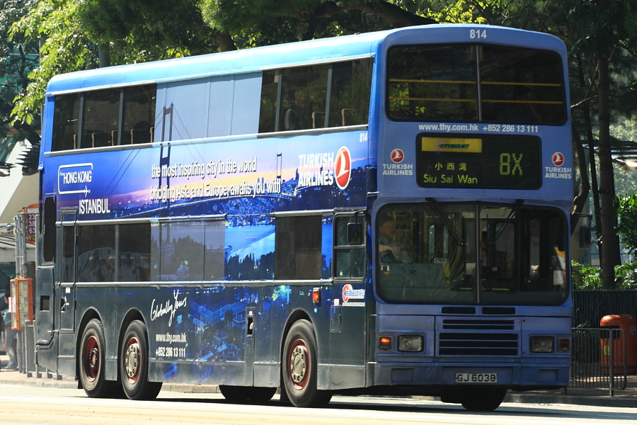 GJ 6038.JPG