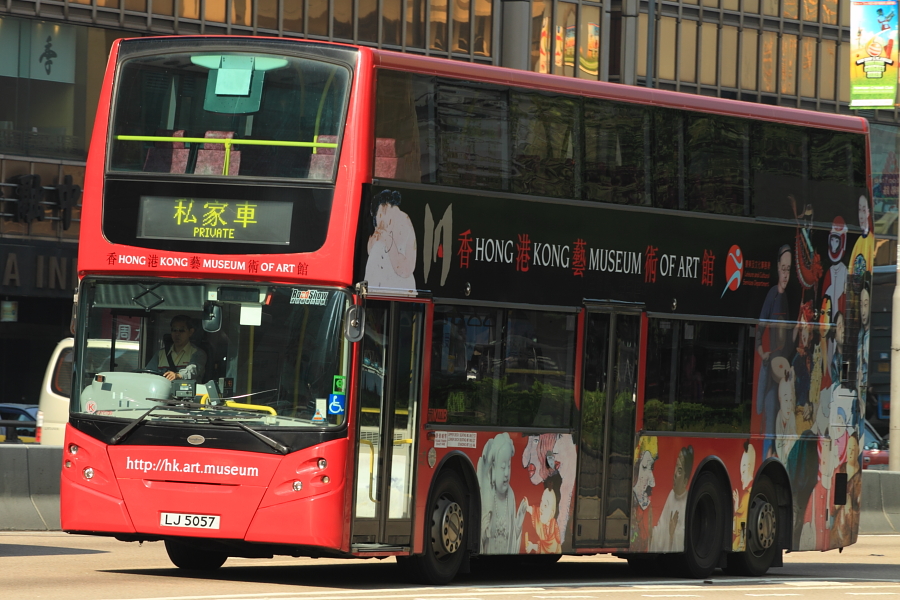 LJ 5057.JPG