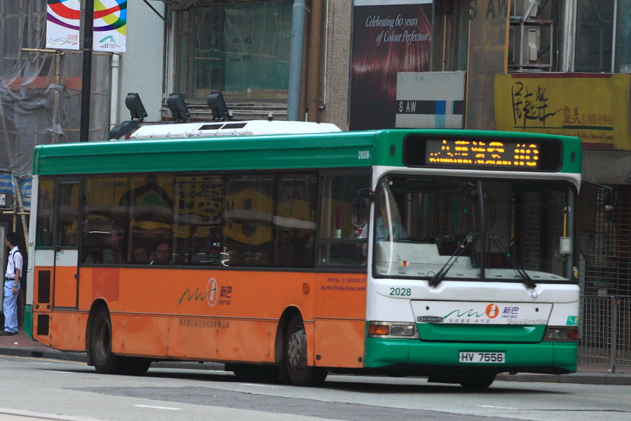 HV 7556.JPG