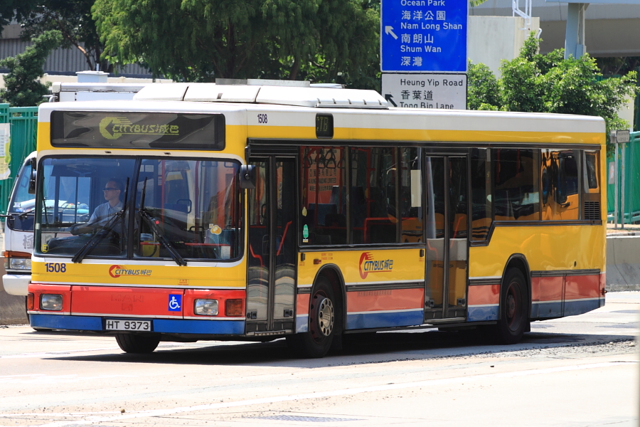 HT 9373.JPG