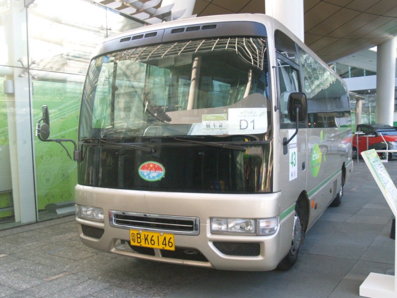 Pb115324.jpg