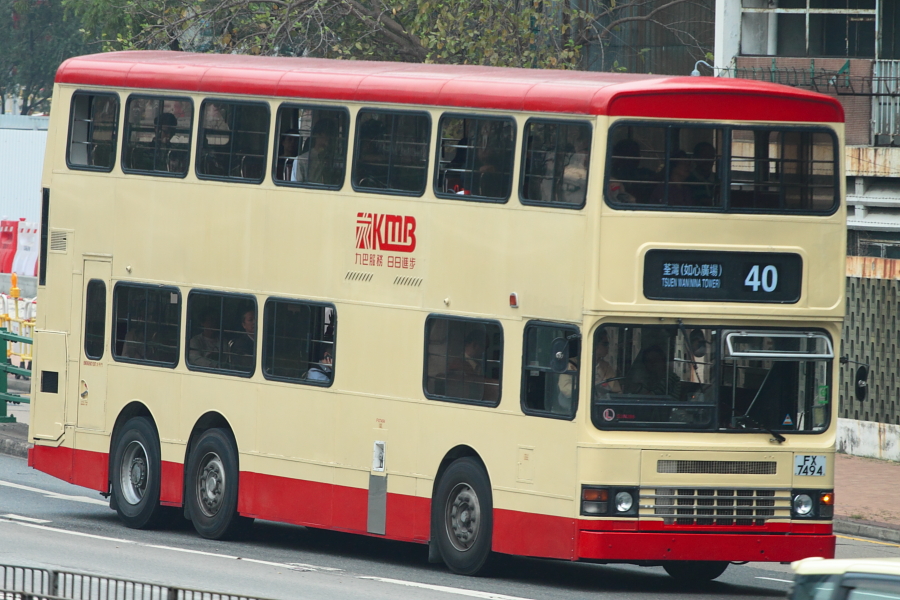 FX 7494.JPG