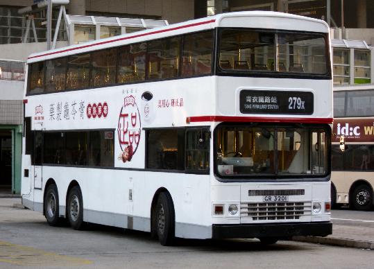 GR3201.JPG