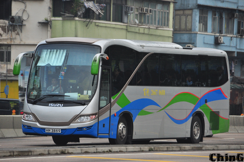 HH3869.jpg