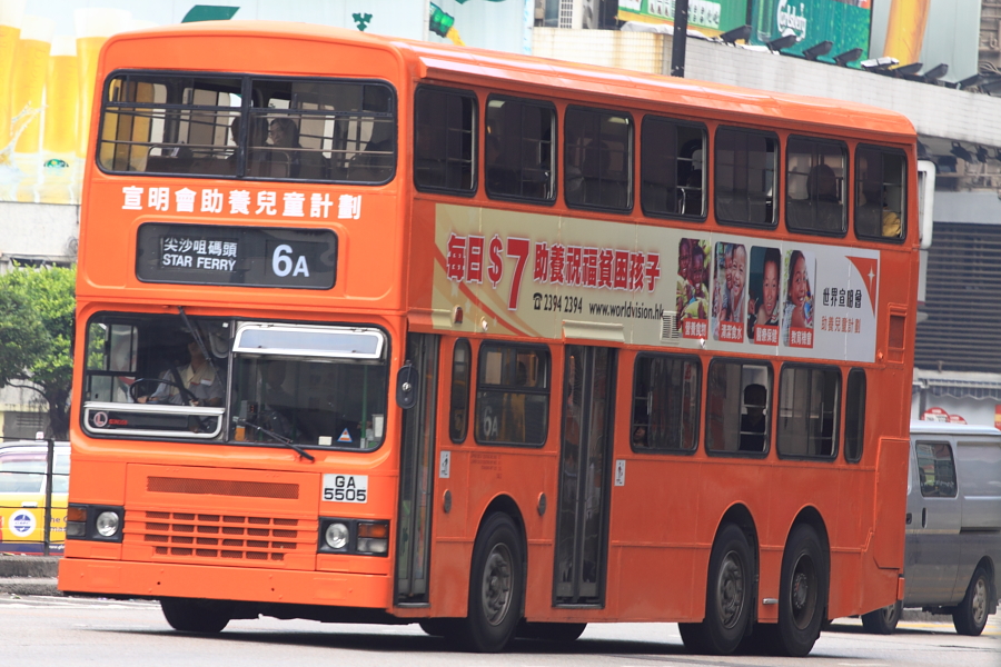 GA 5505_1.JPG