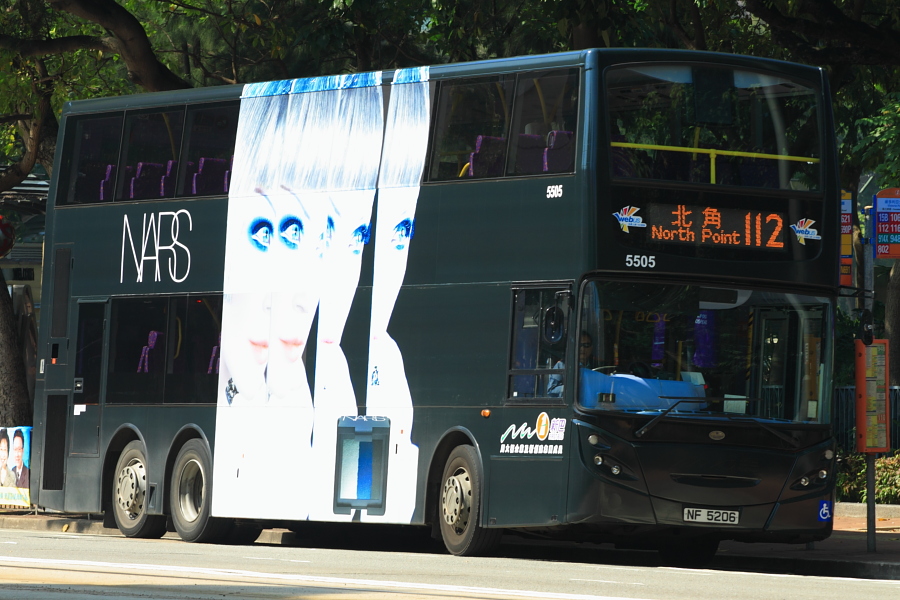 NF 5206.JPG