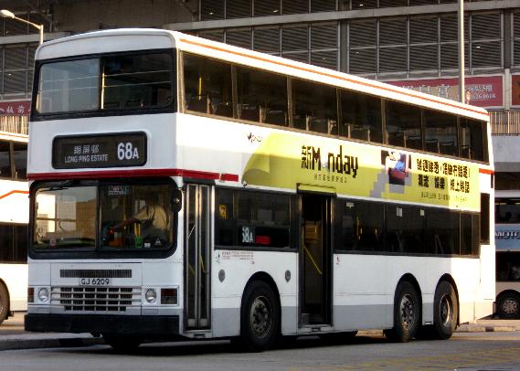 GJ6209.JPG