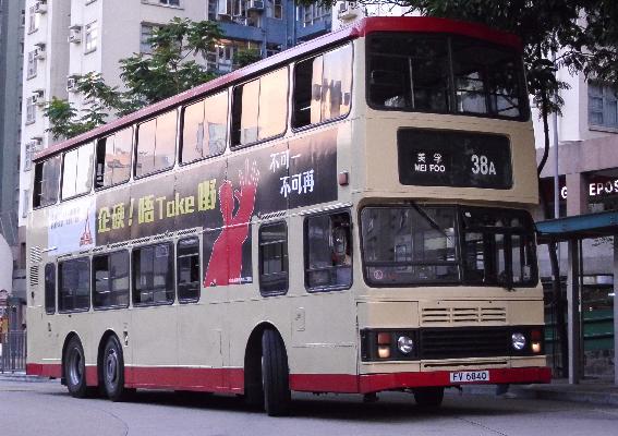 FV6840.JPG