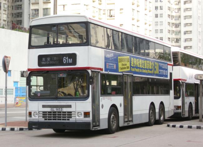 GL9153_2.JPG