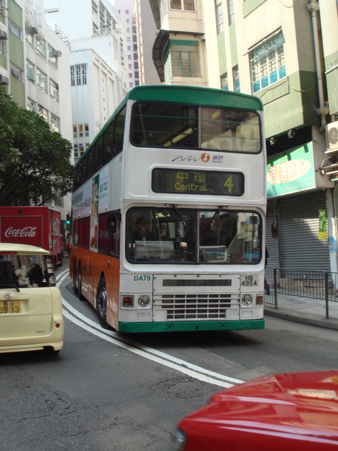 DSC043101.JPG