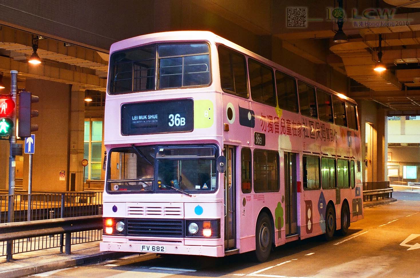 82810009.jpg