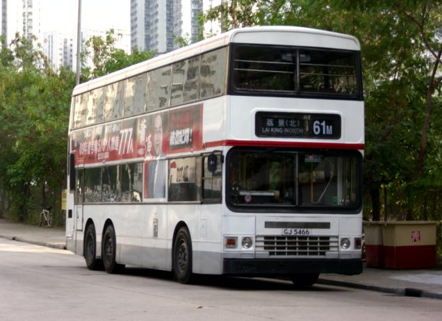GJ5466.JPG